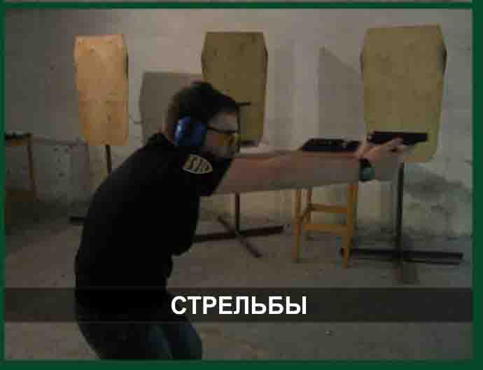 Secondary Screenshot